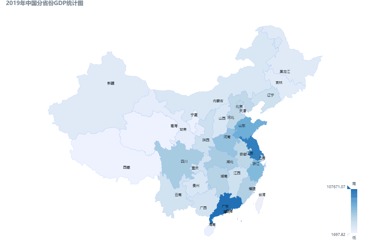 深圳Ezpay(中国)数据科技有限公司 深圳Ezpay(中国)数据科技有限公司